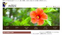 無料で使えるHP用テンプレート 2012/03/23 04:32:15