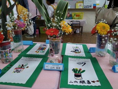 授業参観☆