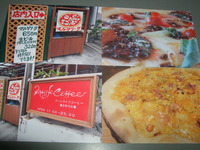 Pizza☆バンビーノ
