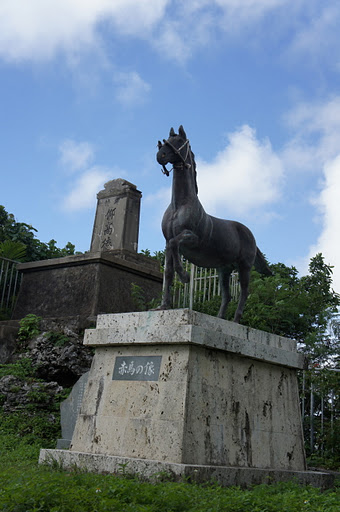 石垣２日目
