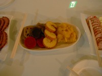 福笑い