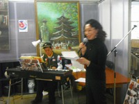首里民族音楽祭☆２日目② 2011/11/20 23:41:28