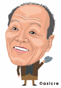 似顔絵イラストはいかが 沖縄県うるま市より いかりや長介 似顔絵イラスト