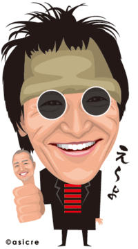 快物フランチェン　似顔絵イラスト 2011/11/17 09:02:54
