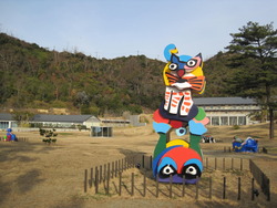 ダメ出し