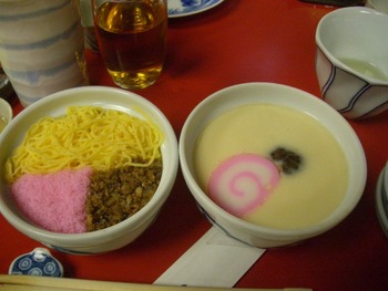 私よりずっとミーハーな