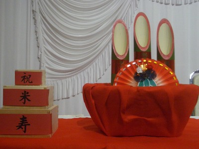 トーカチー祝い