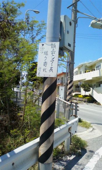 苦しゅうない