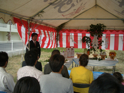 地鎮祭