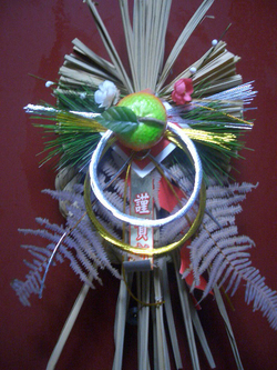 2006