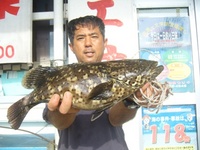 ミーバイ２ｋｇ　中城海岸 2008/06/29 09:43:00