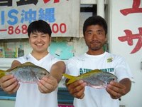 マイボート釣り　中城湾 2008/08/31 11:56:47