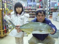 各地の釣果情報 2010/01/22 15:23:33