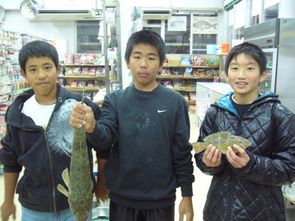 コチ　熱田漁港