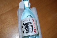 泡盛☆うりずん「濁」