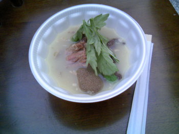 ヤギ汁