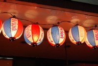 忘年会シーズン