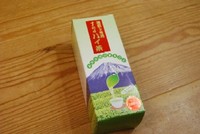 Teaハイ茶