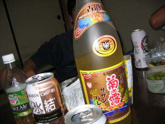 泡盛「菊之露サザンバレル」