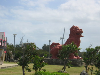 残波岬公園にて