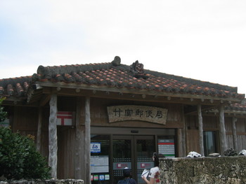竹富島にてpart2