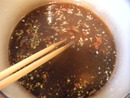 ジュ～シ～中華角煮