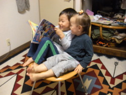 むつまじい