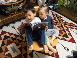 むつまじい