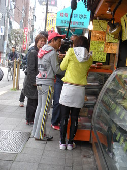 Ｋ田晋