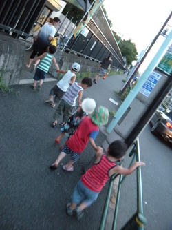 ただいま