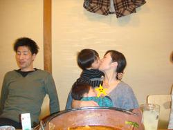 HAPPY BIRTHDAY　妹よ