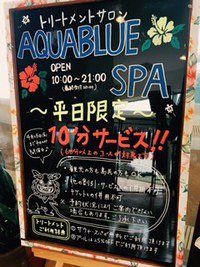 ４月キャンペーン 2017/04/11 13:11:06