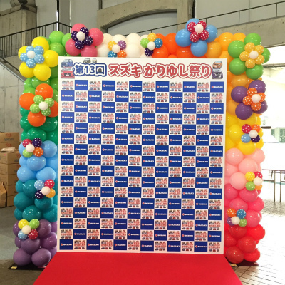 the balloon factory バルーンファクトリー　沖縄　風船　デコレーション　イベント　飾り付け　バルーン装飾　スズキ　車　カーイベント