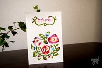 与論：プリシアリゾートホテル民芸ショップさんへポストカードを納品しました♪ 2013/02/04 11:59:58