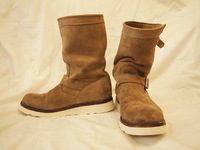 CUSTOM BOOTS