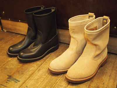 PISTOLERO、 CHIPPEWA