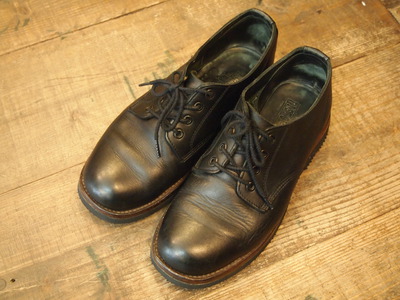 VIBRAM GUMLITE