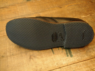 VIBRAM GUMLITE