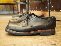 VIBRAM GUMLITE