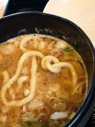 うかじそば
