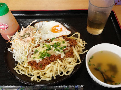 食事処石川さん家