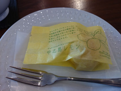 mamenoki