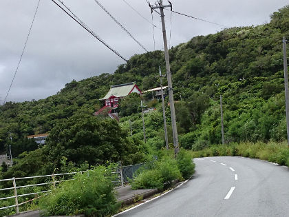 中城城登頂記