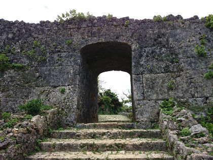 中城城登頂記