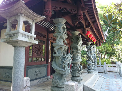 福州園