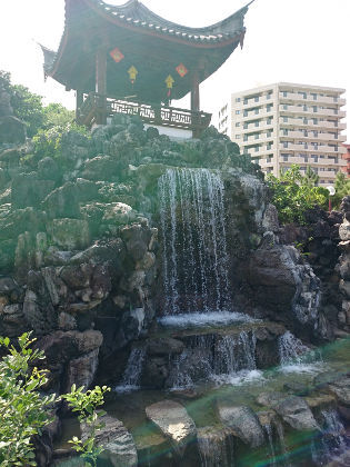 福州園