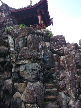 福州園