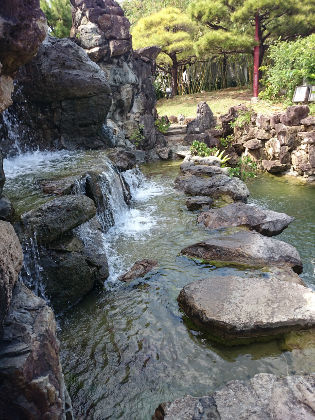 福州園