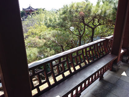 福州園