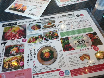 GOOD FARMS KITCHEN